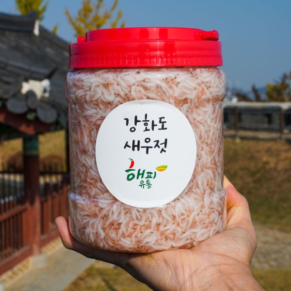 강화도 새우젓 1kg 2kg 추젓 국산 김장용 육젓 새우젓갈