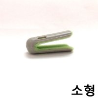 핑거스프린트 플라스틱 소형 7cm X5개 휭거콕 손부목