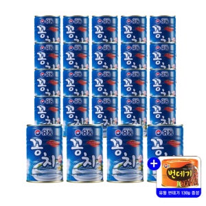 유동 꽁치 400gx24개+번데기 130g 꽁치찌개 통조림