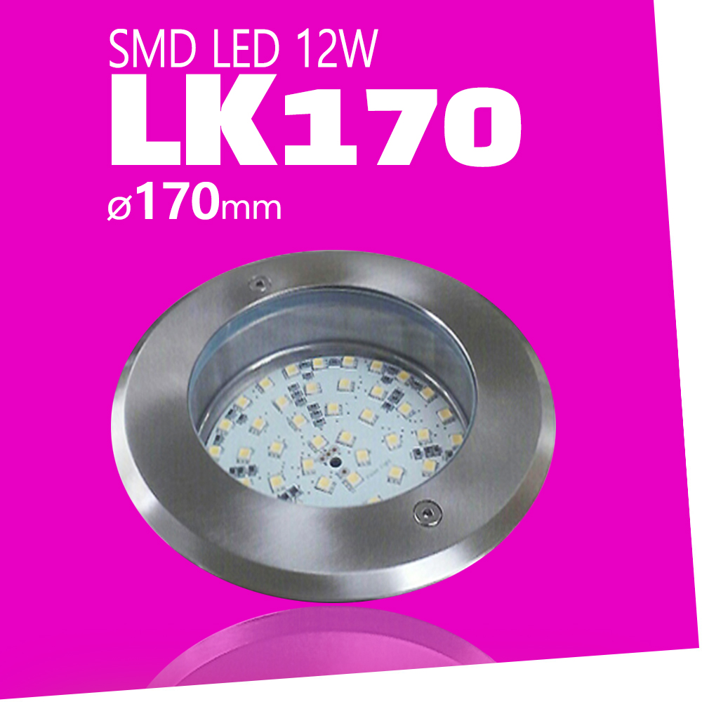 수중등 LK170 SMD LED 대형 수족관 아쿠아 라이트
