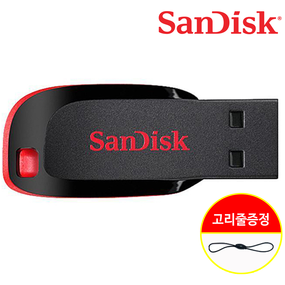 샌디스크 USB 메모리 iXpand Flip OTG 8핀 32GB 아이폰 아이패드 전용