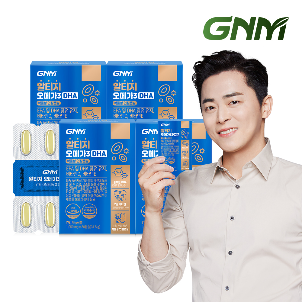 <b>GNM</b> 알티지 <b>오메가3</b> DHA / rTG 비타민D 30캡슐, 4개