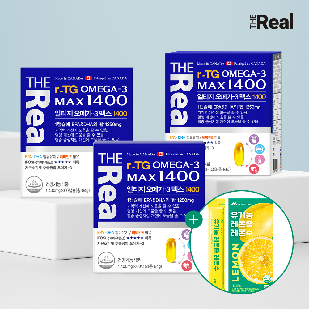 <b>더리얼</b> 알티지 rTG <b>오메가3</b> 맥스 1400 초임계 3박스 총 6개월분 + 레몬즙