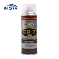 일신 CR-3 PLUS 금속 크롬 도금제 보수제 420ml