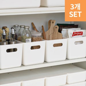 [3세트]팬트리 수납함 리빙 박스 펜트리 수납 정리 함 다용도 아기 옷 손잡이형 1호 3개