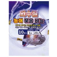 해동 HA-1874 외수질 농어 묶음바늘 18호 바다바늘