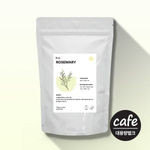 아망티 로즈마리 허브차 티백 1.5g, 50개