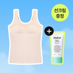 단색 주니어브라 런닝브라나시 주니어속옷 세트구성 + (선물) 청소년용 순한 선크림