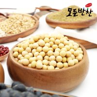 백태(흰콩) 국내산 1kg