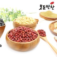 적두(팥) 국내산 1kg