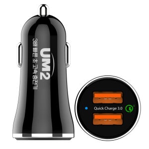 차량용 36W USB 2포트 고속 충전기 듀얼 급속 충전 퀄컴 3.0