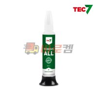 낱개 텍세븐 REMOVE ALL 50ml 리무브올 리무버올 화학 잔여물 제거제 세척제 우레탄폼제거 TEC7 노바텍