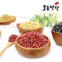 적두(팥) 1kg