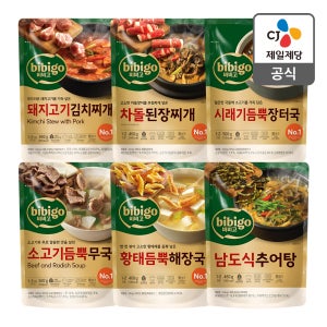 비비고 돼지고기 김치찌개 460g x6개 (3+3 선택) 외 5종 (차돌된장찌개 황태국 추어탕 장터국 소고기무국)
