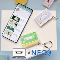 [주문제작]미니카세트키링 x NFC ver.