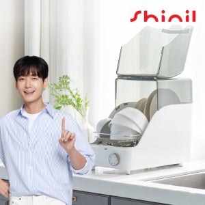 신일 가정용 식기건조기 칼 수저 도마 컵 그릇 열풍 UV 살균식기건조기 젖병 소독기 소형