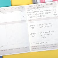 초등 수학 오답 노트 풀이 개념 공책 저학년 고학년