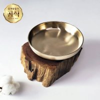 거창유기 찜기 그릇 유기 대접 방짜유기 수공예 국산 15.5cm