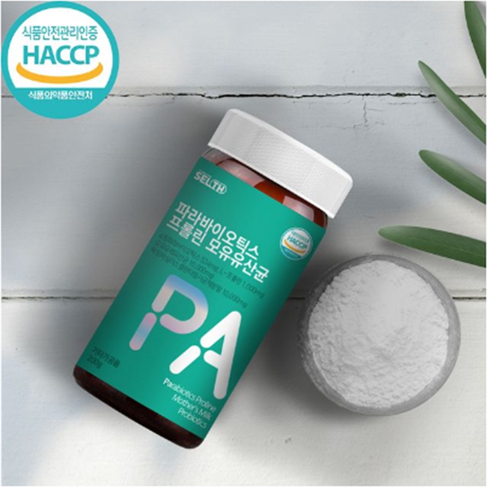 임산부 <b>파라바이오틱스 프롤린 모유 유산균</b> 분말 200g 장 영양제