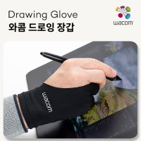 와콤 드로잉장갑 친환경 글로브 1개입 /ACK4472501Z