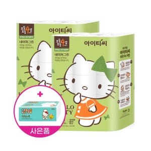 헬로키티 네이처그린 4겹 30롤 2팩+키친타올 화장지 휴지