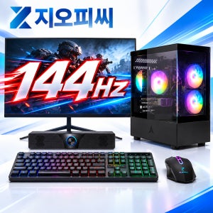 지오피씨 게이밍 컴퓨터 세트 발로란트 고사양 배그 컴퓨터 풀세트 04