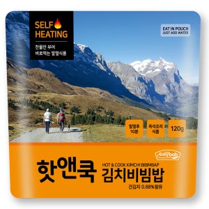 핫앤쿡 (김치비빔밥) 120g / 전투식량 / 비상식량