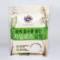 자일로스설탕 1kg 하얀설탕 백설탕