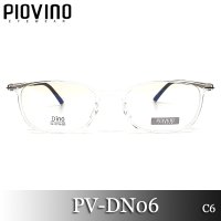 피오비노안경 디노 PV-DN06 (50mm) C6 아동, 얼굴이 작은 성인 고도수용 울템