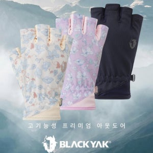 블랙야크 여성 반장갑 등산장갑 기능성 글러브 여름 아웃도어 W하프글러브