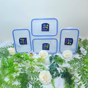 조은락 0.5L 밀폐용기 냉장고 냉동실 전자렌지 용기 정리 반찬통 김치통