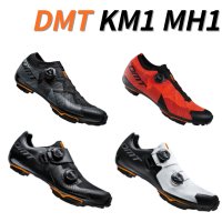 DMT 디엠티 MTB 클릿슈즈 사이클화 싸이클 자전거 신발