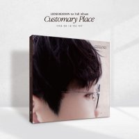 (CD) 이석훈 - 1집 같은자리 (Customary Place)