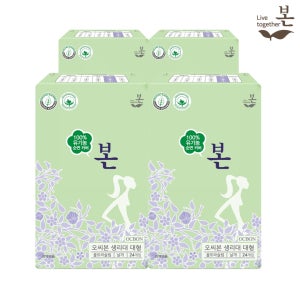 유기농본 생리대 대형 24P x 4팩