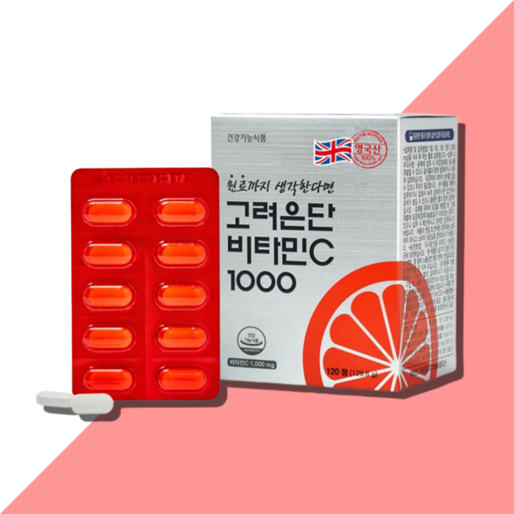 고려은단 비타민C 1000 120정 1080mg <b>유재석 비타민</b>씨 피로회복 영양제