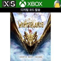 XBOX 타이니 티나의 원더랜드 디지털코드 Tiny Tina’s Wonderlands