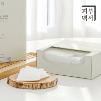 피부백서 순면 엠보 화장솜 1000매 대용량 (500매 2입) 닦토 토너 스킨팩 보풀없는