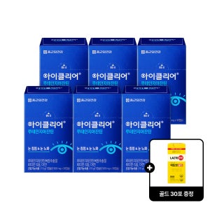 [+골드30포증정] 종근당건강 아이클리어 루테인지아잔틴 30캡슐, 6개