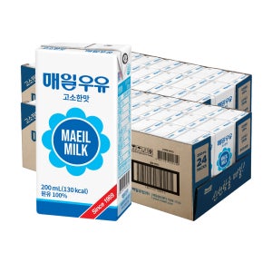 매일 멸균우유 고소한맛, 200ml, 48개