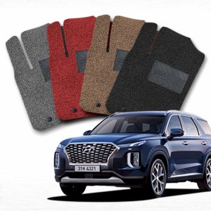 가온 자동차 코일매트 확장형 풀세트 카매트 팰리세이드