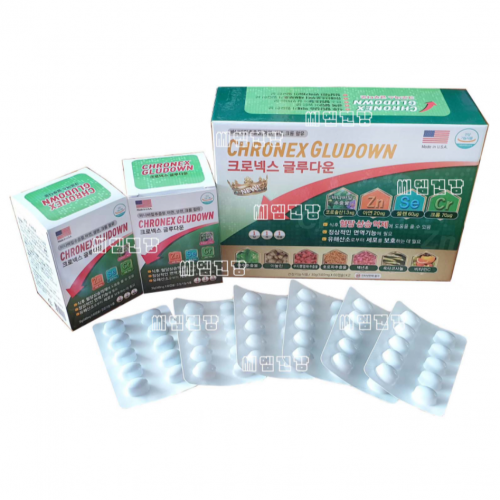 크로넥스 글루다운