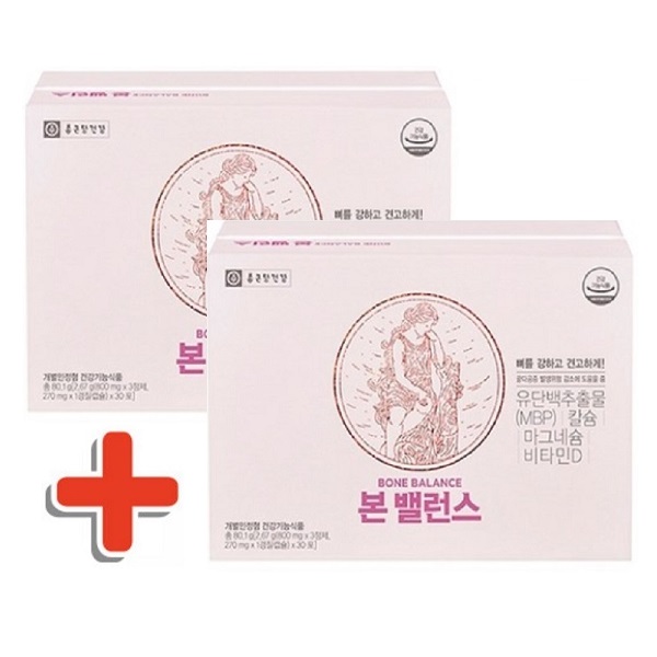 종근당건강 본밸런스 2박스(60포) MBP <b>골다공증</b> 해조칼슘 갱년기