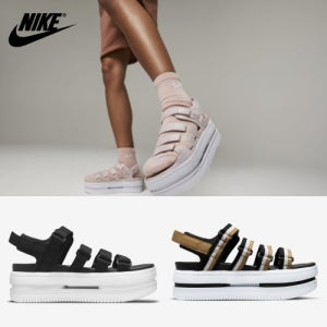 국내매장품 나이키 아이콘 클래시 스트랩 샌들 키높이 블랙 골드 핑크