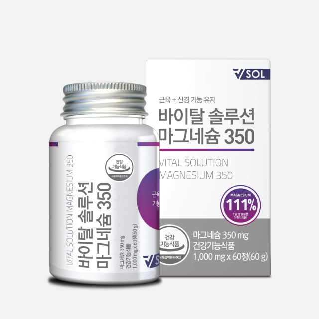 <b>바이탈솔루션</b> 마그네슘 350 60정, 1개