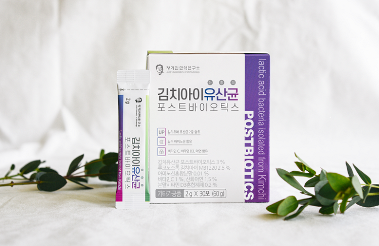 정가진면역연구소 김치아이유산균 포스트바이오틱스 프로바이오틱스 <b>마이크로바이옴</b>