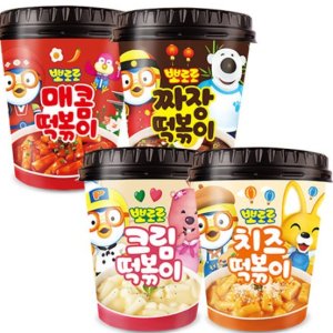 로제떡볶이 최저가 가성비상품