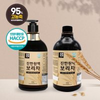 하루헛개 식당납품 물대신 국산보리차 원액 820g