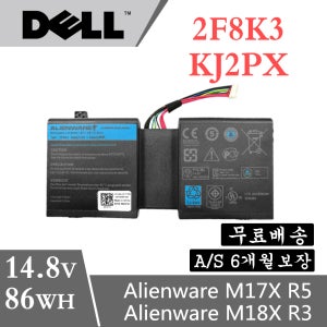 2F8K3 G33TT 0G33TT 0KJ2PX 02F8K3 KJ2PX Alienware 17 17x Alienware 17 M17x R5
