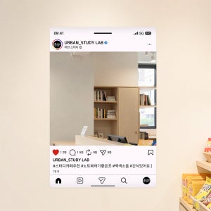 인스타 그램 디자인 거울 포토존 감성 인테리어거울 카페 벽걸이 개업선물