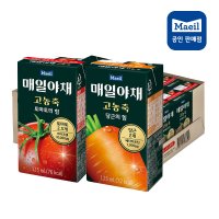 매일야채 고농축 125ml [토마토12팩+당근의힘12팩] (총 24팩)